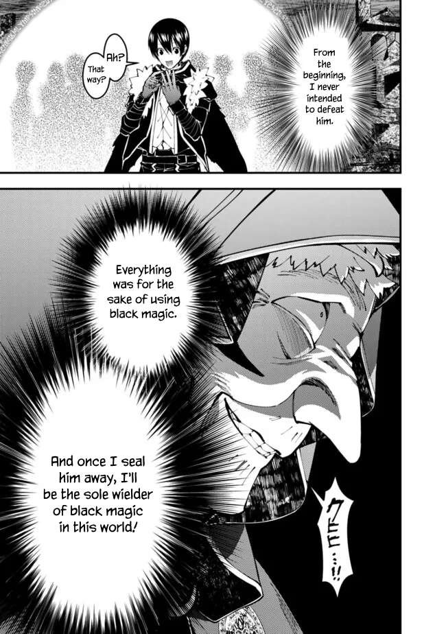 The Hero Who Seeks Revenge Shall Exterminate with Darkness, Chapter 101 image 11